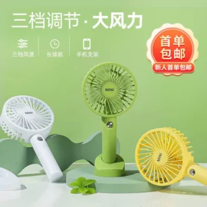 Rechargeable Summer Handheld Fan, Portable for Student Dormitory, Desktop, Outdoor Camping, Portable USB