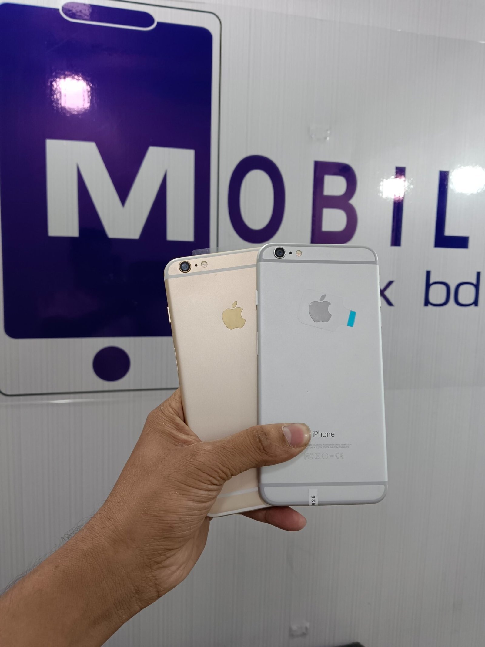 Iphone 6 plue.....64 gb...... (Hot price) - Image 5