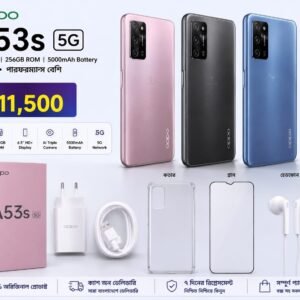 š± OPPO A53s 5G (8GB RAM | 256GB ROM)